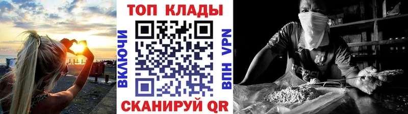 Купить закладку MDMA  АМФЕТАМИН  Гашиш  Меф мяу мяу  МАРИХУАНА  Мезень
