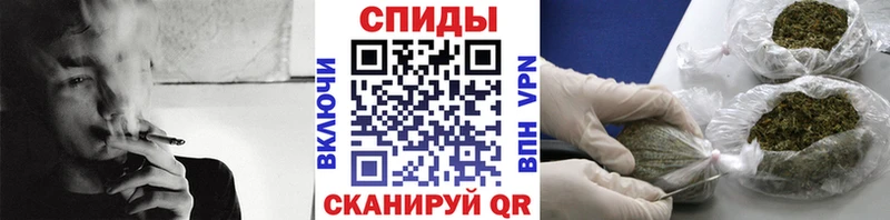 БУТИРАТ бутандиол  Купить  Мезень 
