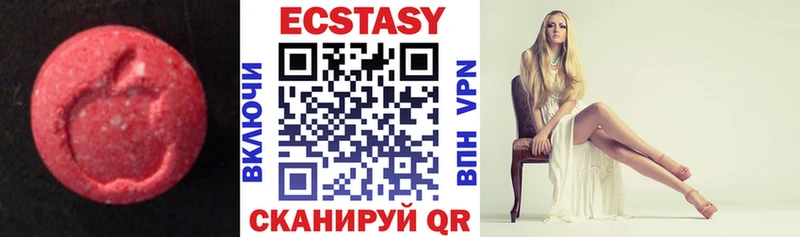 Экстази бентли  Купить  Мезень 