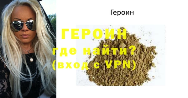 COCAINE Богданович