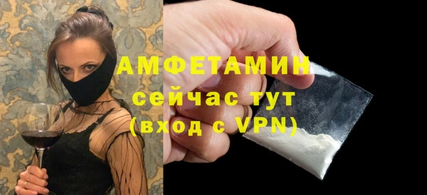 COCAINE Богданович