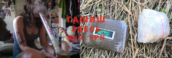 дживик Белоозёрский
