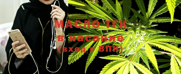 a pvp Богородск