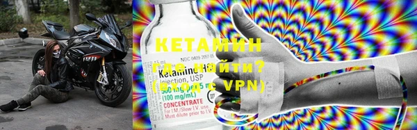COCAINE Богданович