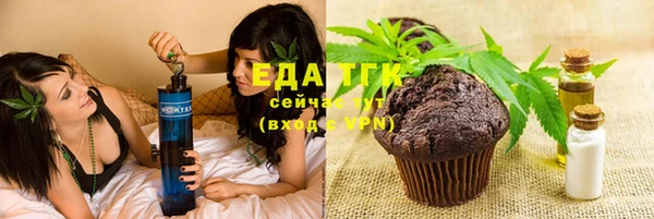 a pvp Богородск