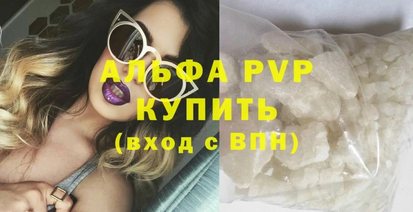 COCAINE Богданович