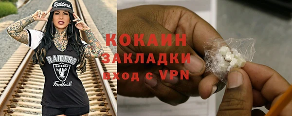 a pvp Богородск