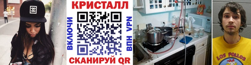 Купить  Мезень  Первитин винт 